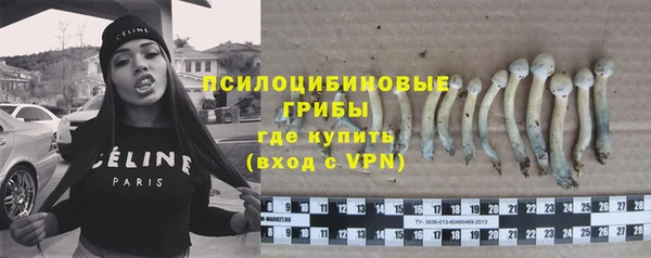 скорость Нягань
