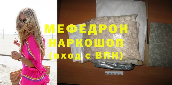 героин Остров