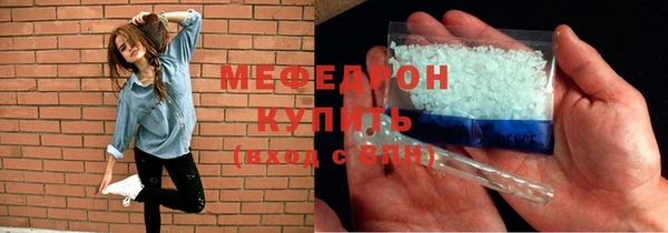 героин Остров