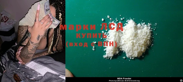 скорость Нягань