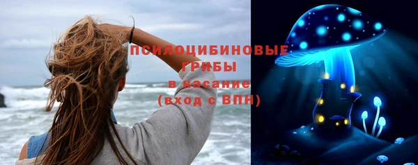 героин Остров