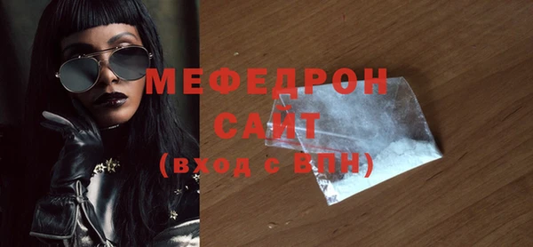 круглые Дмитриев