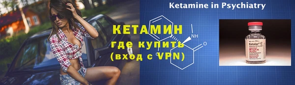 героин Остров
