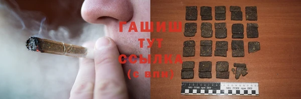 героин Остров