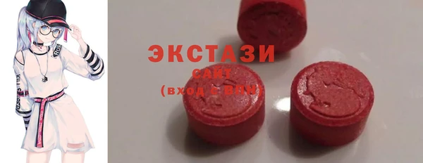 герыч Дмитров