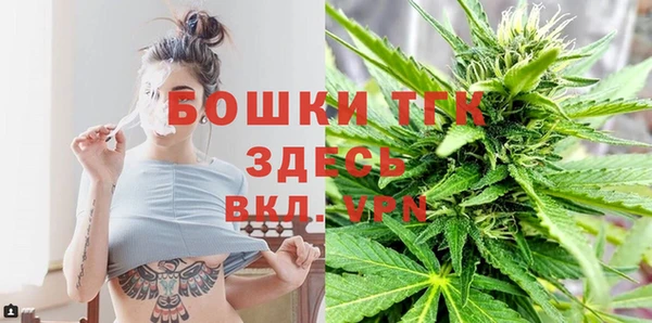 героин Остров