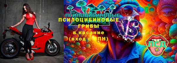 героин Остров
