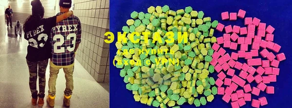 Альфа ПВП Осташков