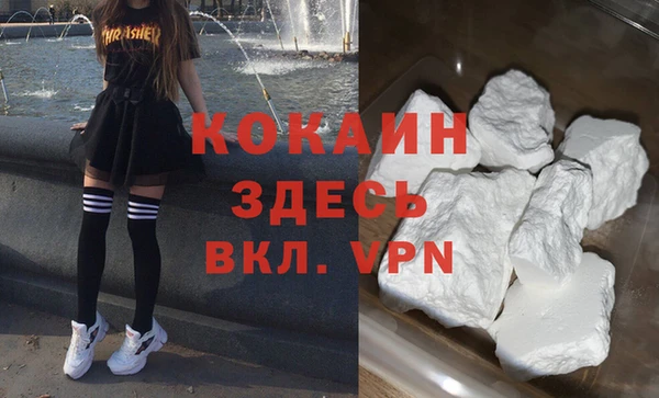 ешки Нязепетровск