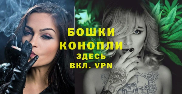 скорость Нягань