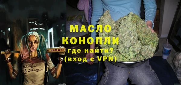 Альфа ПВП Осташков
