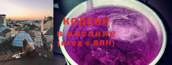 MESCALINE Верхнеуральск