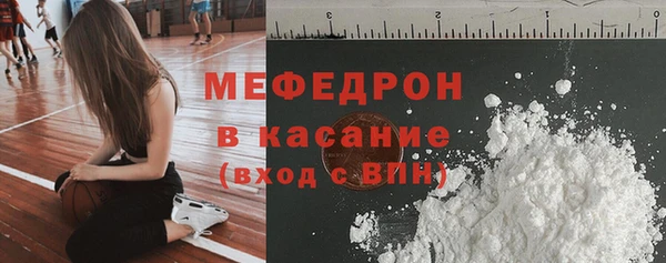 героин Остров