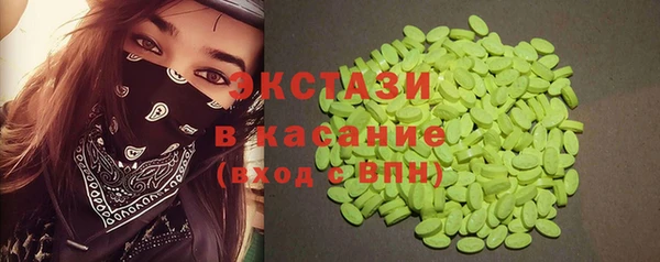 Альфа ПВП Осташков