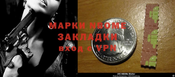 героин Остров