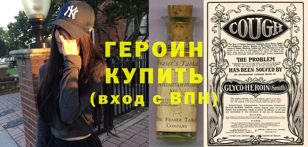 ешки Нязепетровск