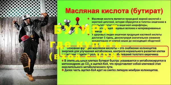 героин Остров