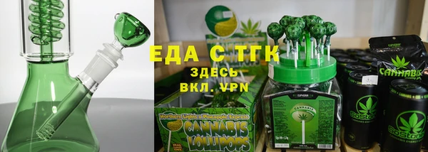 Альфа ПВП Осташков