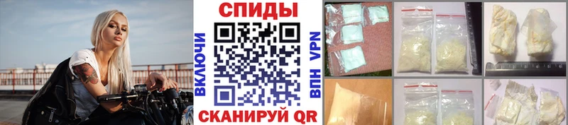 Первитин Декстрометамфетамин 99.9%  OMG ссылка  Бакал 